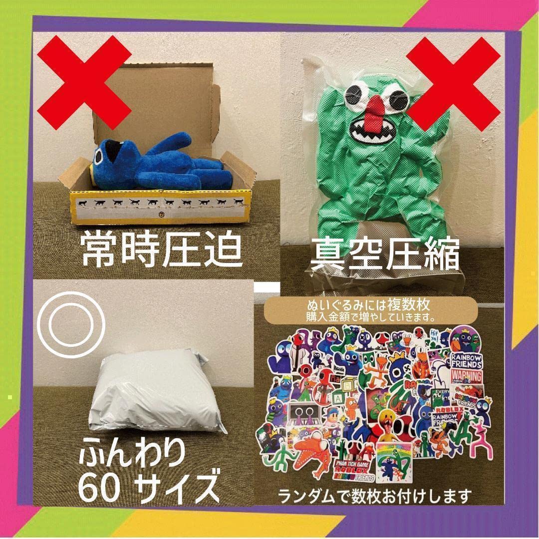 マーニー ぬいぐるみ / きのこヘアーのパンパン Disney Character Nui Pan plush toys S Maritozzo Baymax